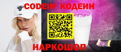 ПСИЛОЦИБИНОВЫЕ ГРИБЫ Коммунар