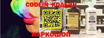 амфетамин Кимры