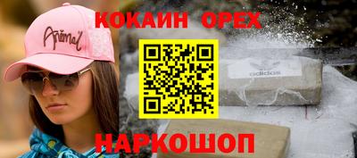 амфетамин Кимры