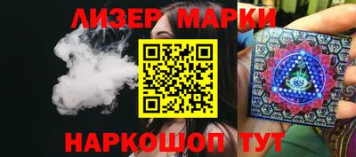 амфетамин Кимры