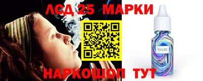 сатива Конаково