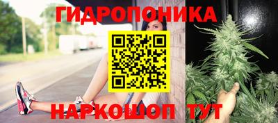 амфетамин Кимры