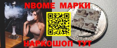 амфетамин Кимры