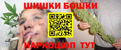 ALPHA PVP Кингисепп