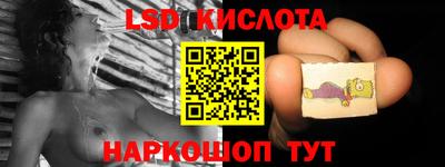 ALPHA PVP Кингисепп