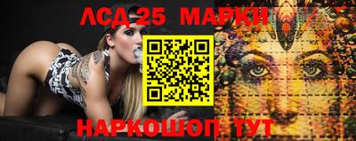 ALPHA PVP Кингисепп