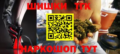 ALPHA PVP Кингисепп
