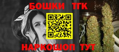 амфетамин Кимры