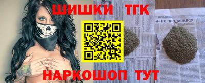 сатива Конаково