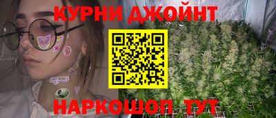амфетамин Кимры