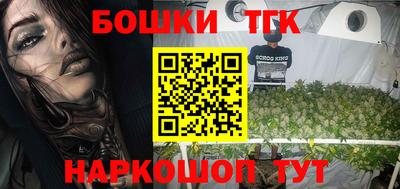 амфетамин Кимры
