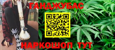 ПСИЛОЦИБИНОВЫЕ ГРИБЫ Коммунар