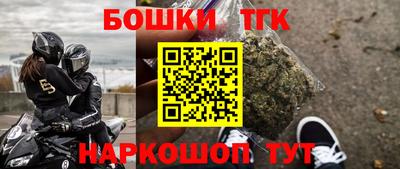 ALPHA PVP Кингисепп