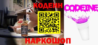 ALPHA PVP Кингисепп