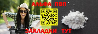 амфетамин Кимры