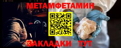 ALPHA PVP Кингисепп