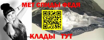ПСИЛОЦИБИНОВЫЕ ГРИБЫ Коммунар