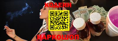 амфетамин Кимры