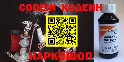 амфетамин Кимры