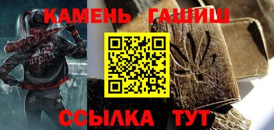 ПСИЛОЦИБИНОВЫЕ ГРИБЫ Коммунар