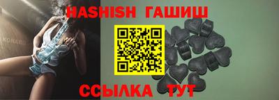 ALPHA PVP Кингисепп