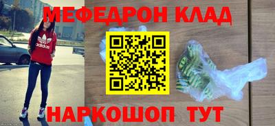амфетамин Кимры