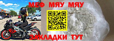 амфетамин Кимры