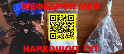 сатива Конаково