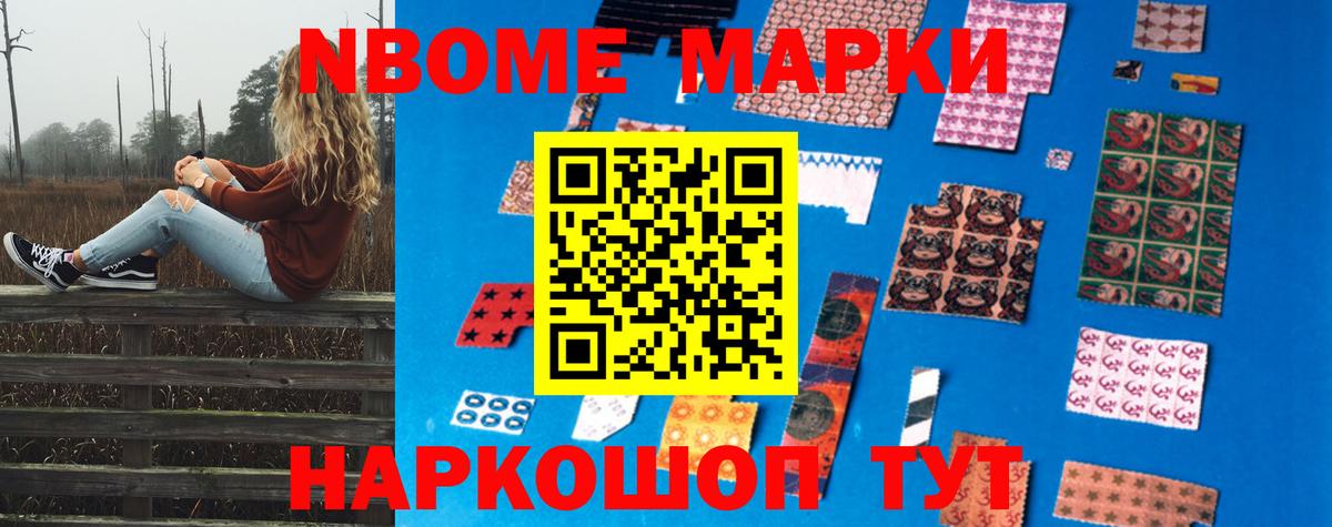 LSD-25 экстази кислота Котлас