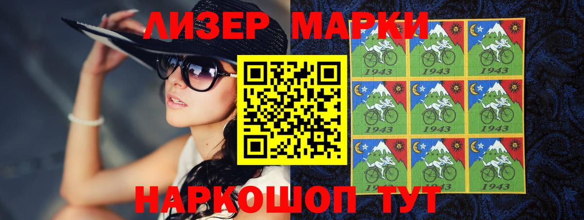 Котлас  LSD-25 экстази кислота  LSD-25 экстази кислота  Вход с VPN 